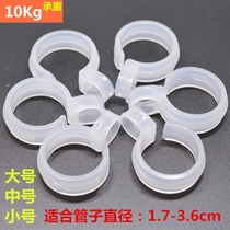 Plastic Windproof Hooks Balcony Clotheshorse Stainless Steel Round Pipe Buckle Outdoor Clotheshorse Clothing Windproof Hook