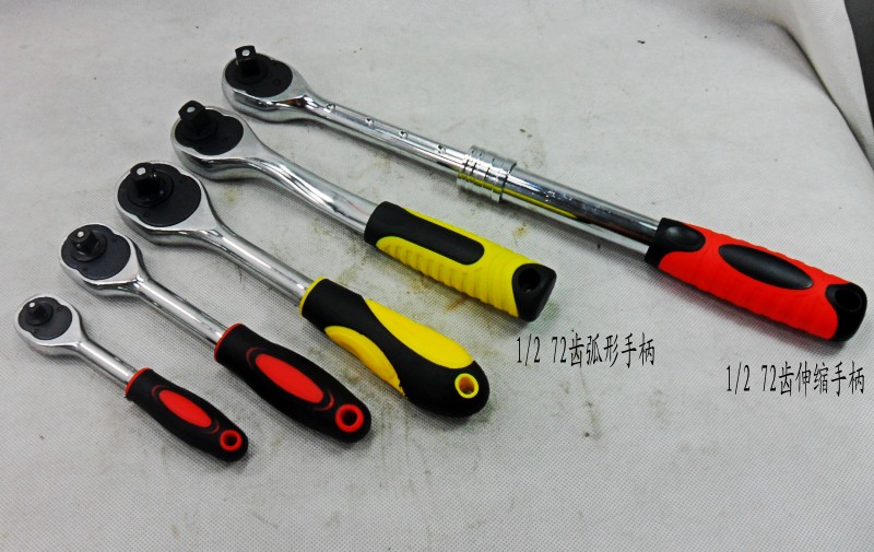 Large middle small sleeve ratchet wrench sleeve tool bidirectional quick flying wrench size flying sleeve wrench 