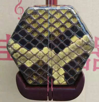 Indian small leaf red sandalwood erhu collection instrument instrument