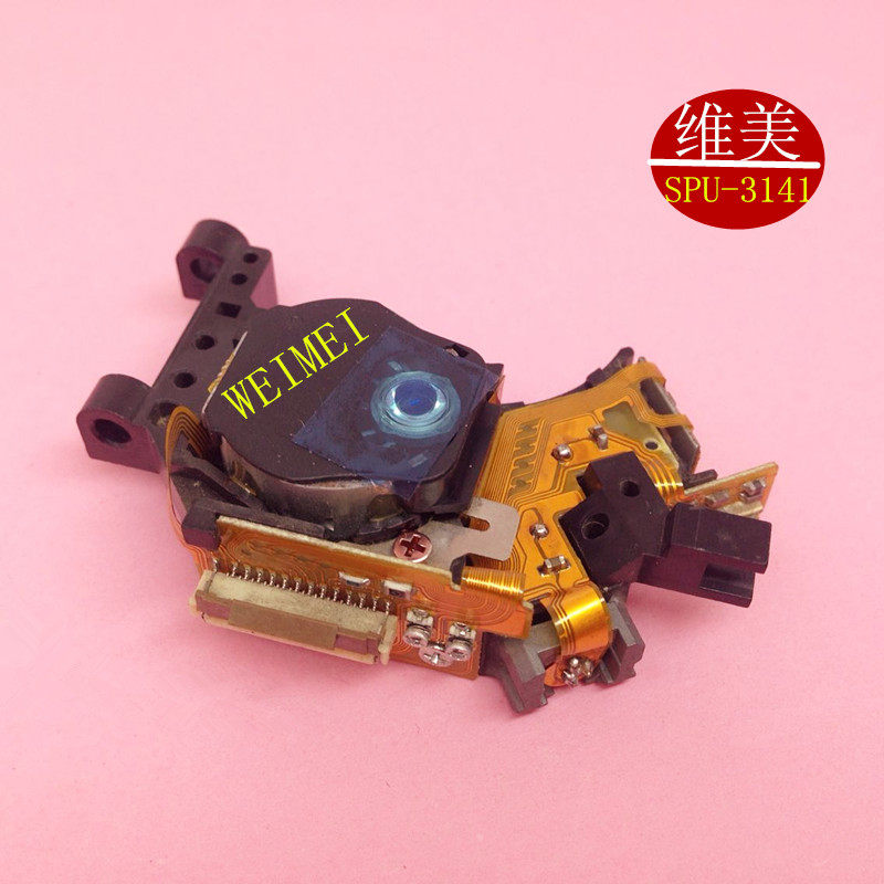 SPU-3141 - The original new DVD disc laser head reading disk head