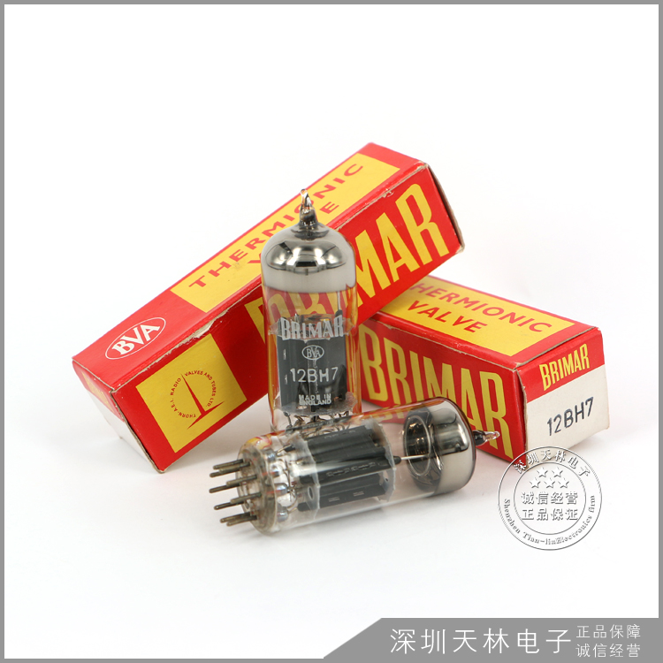 Brand new original box BRIMARBMW12BH7 CV5042 vacuum tube moulting screen large cirque copper column