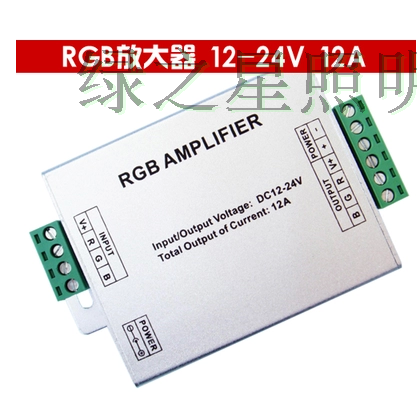 LED seven colour signal amplifier RGB amplifying repeaters light strip lamp with extended sub-controller 12V24V 12A