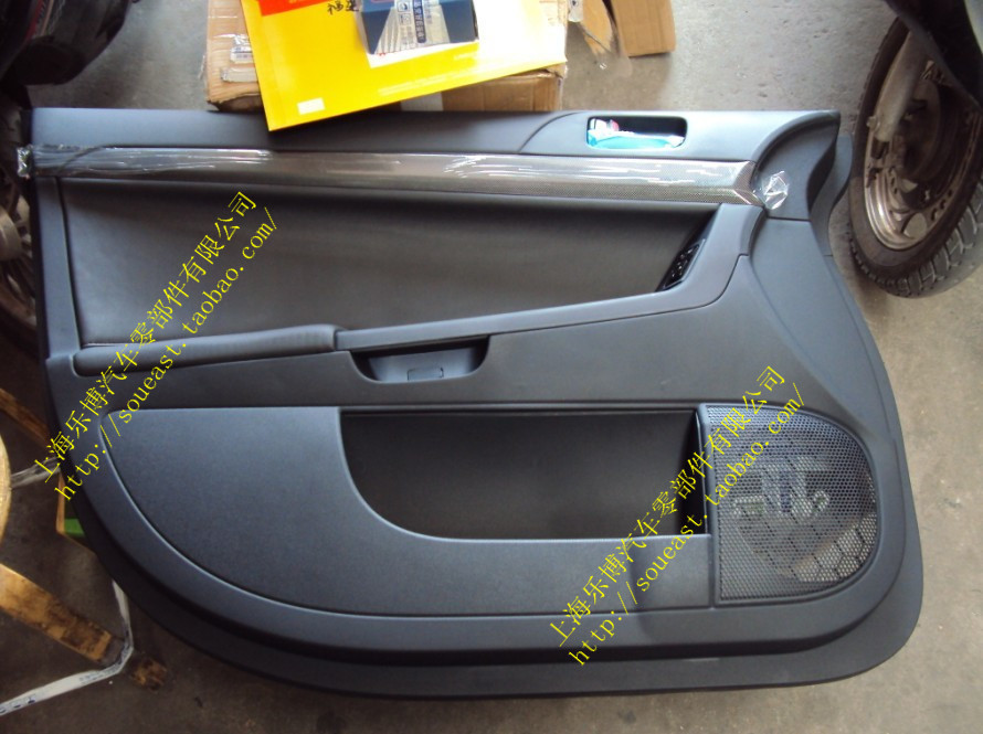 () Mitsubishi Yishen Bagpipes Front Door Interior Panel Assembly Black Beige Window Door Inner Door Panel