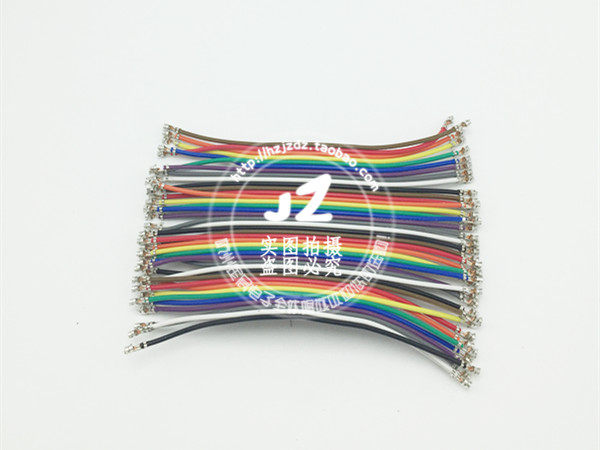 XH2 5440P high-quality rehearsal line 12 strands double-headed with the same surface line without plastic shell 10CM15202530450 custom