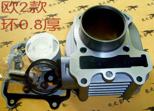 Applicable WH100T-A-H Princess 100 Youplease GCC Joy Eu 2 Ou-2 piston ring cylinder in cylinder sleeve cylinder