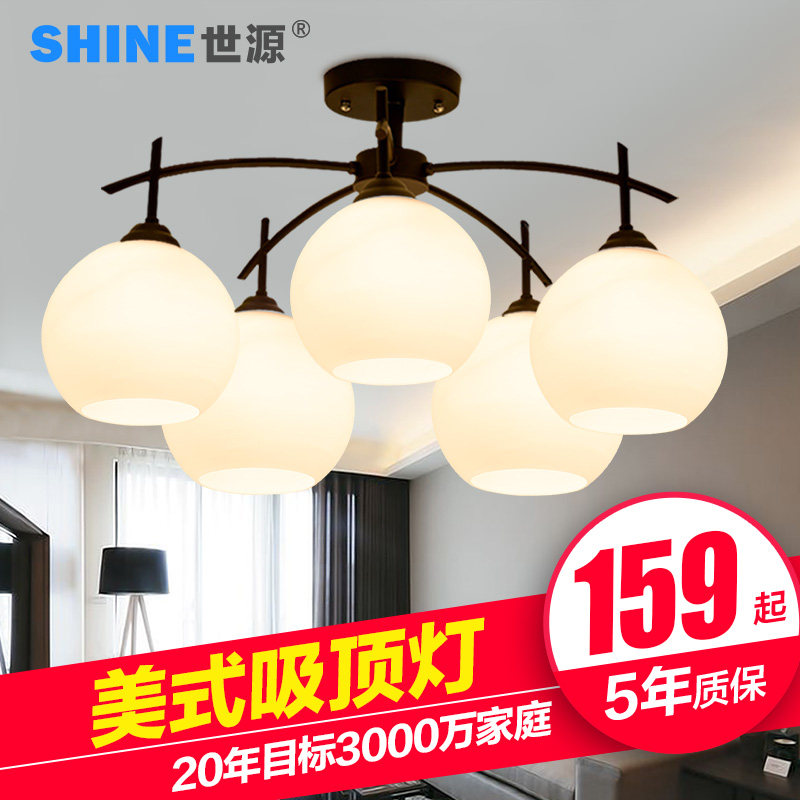 ��Դ��ʽ����led������9670