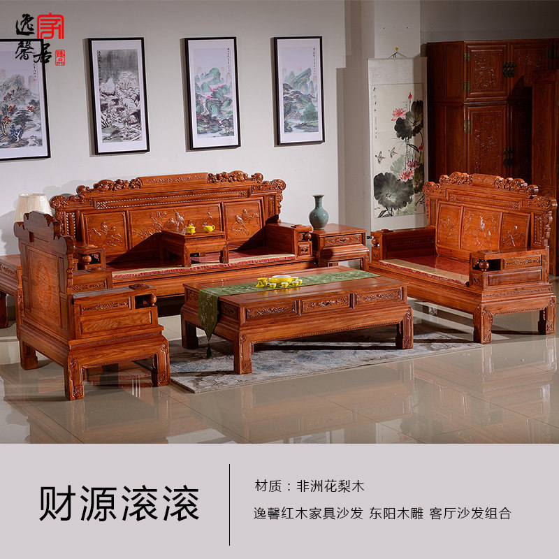 ��ܰ�ŵ�ɳ��FZHL-05