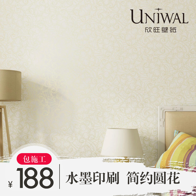 ������ֽ��Լ�ִ��޷Ĳ�CHI35530