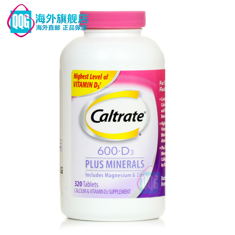 美国Caltrate钙尔奇钙片+VD 320粒 中老年孕妇