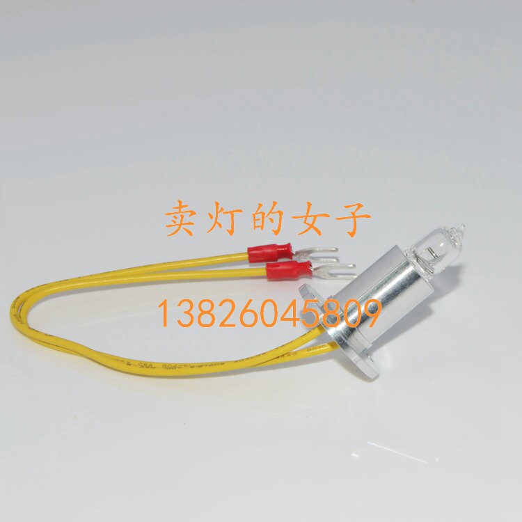 长春迪瑞生化仪光源灯泡 cs400 600B cs800 CS240 CS1200 12V20W