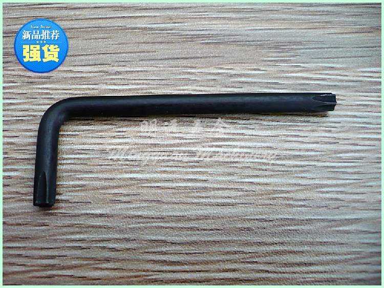 Weihan Wiha German import star wrench 363 T25