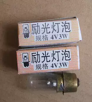 Excitation light bulb Excitation light bulb Cinema machine Excitation light bulb Cinema machine Excitation light bulb 4V 3W