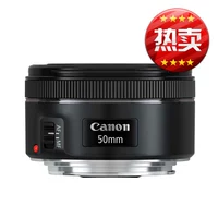 Canon/佳能 Canon, объектив, 50мм, 1, 50мм