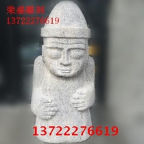 Stone sculpture stone statue Stone grandfather patron saint patron Saint sculpture Maya abstract figure sculpture