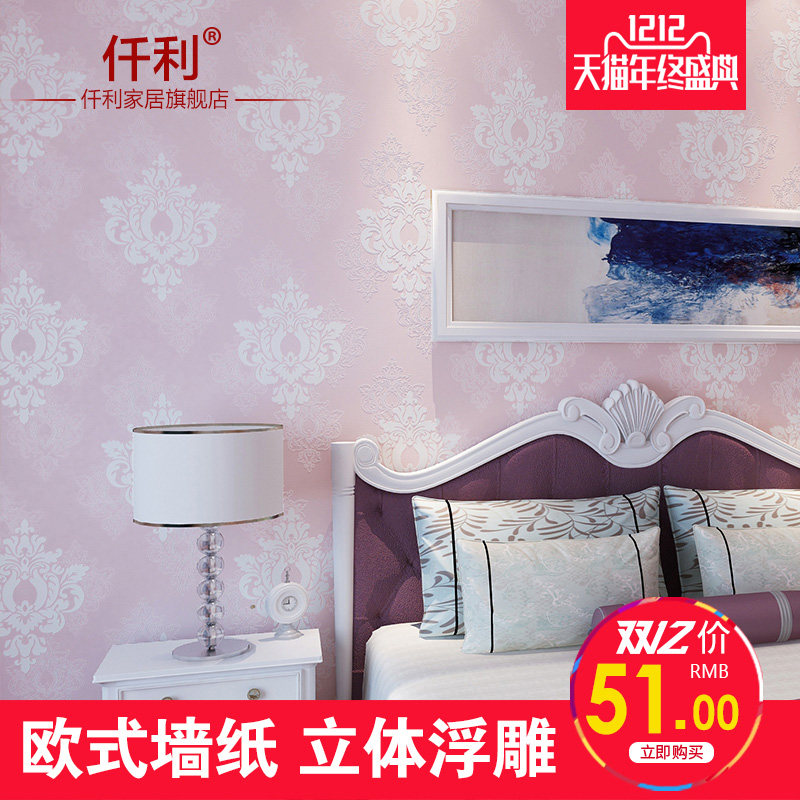 Ǫ���޷Ĳ�ǽֽQL2801