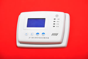 Shenghua JF-XB-SH2152 fire display disk