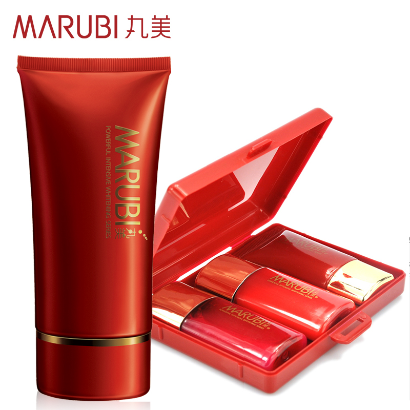 专柜正品 丸美高机能激白精华洁面乳120ml 洗面奶 温和洁净化妆品