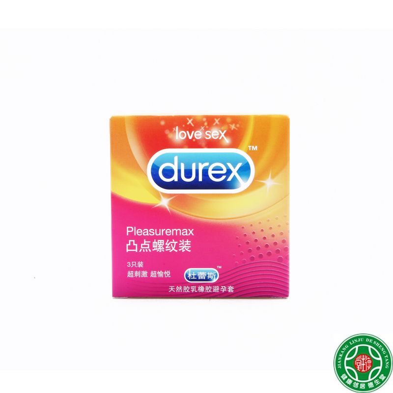杜蕾斯避孕套 凸点螺纹3只装安全套 浮点刺激 计生成人情趣性用品