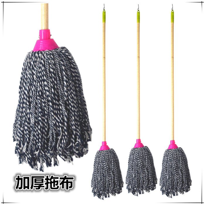 Full cotton thread Wood bar Mop Wringing Water Mop Round Head Suction Mound Suede Line Home Hotel Old Mound Cloth