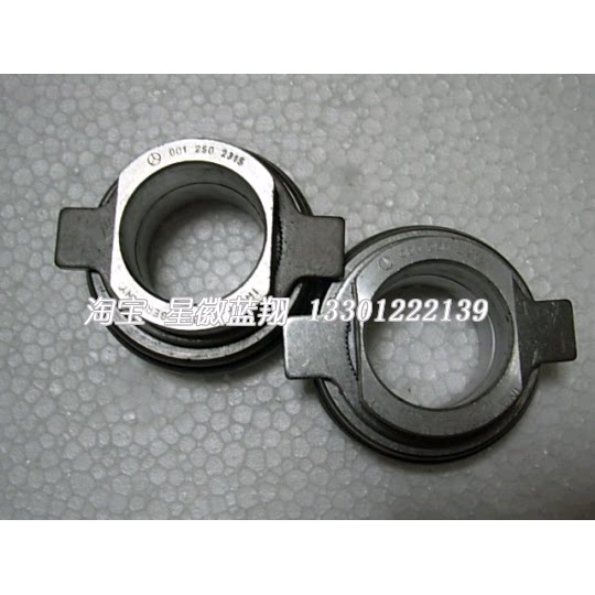 Mercedes Clutch Release Bearings New c e s d g-class for