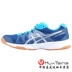 Giày bóng bàn ASICS yasehi B450N-5893 nữ Giày thể thao chuyên nghiệp Aishikei Giày thể thao nữ giày the thao nữ giá rẻ Giày bóng bàn