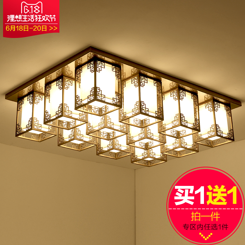 �ʼ�̫������ʽ������HJ8828