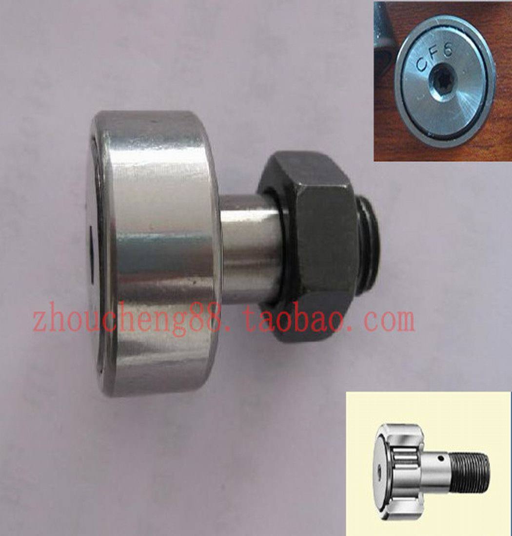 Bearing screw bearing CF4 KR12 joint bearing cam axis rod bearing roller needle bearing