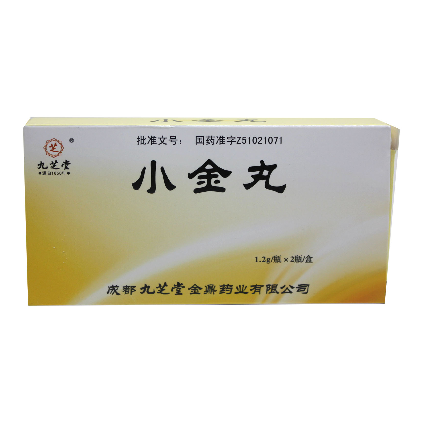 九芝堂 小金丸 1.2g*2瓶/盒