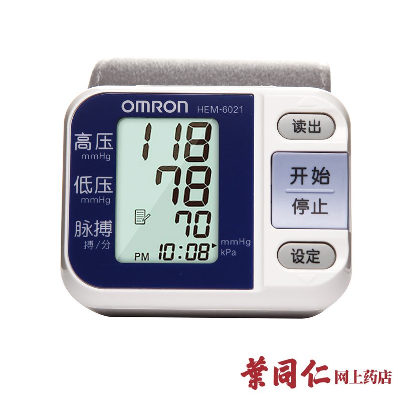 欧姆龙HEM-6021电子血压计 全自动智能家用手腕式血压仪测量