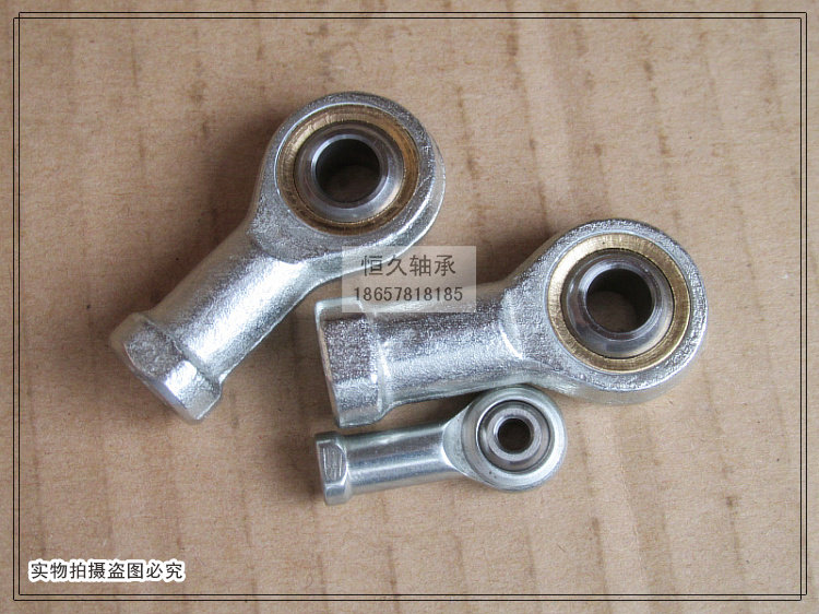 Fisheye rod end joint bearing inner thread straight wire SI 12 T K PHSA 6 8 10 14 16 18