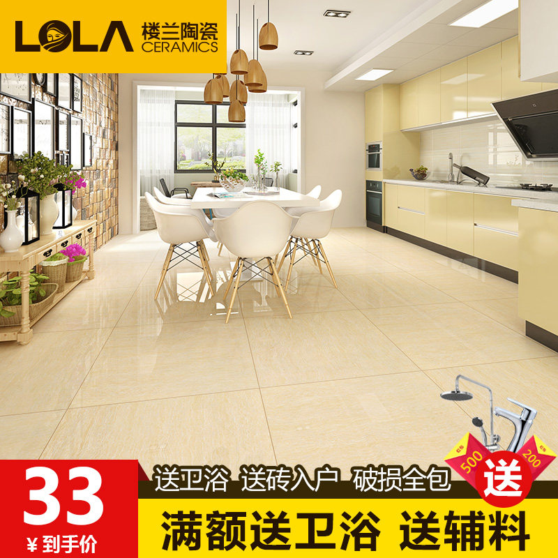 ¥����Լ�ִ���שM08