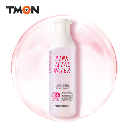 韩国直邮进口ETUDE HOUSE/伊蒂之屋粉色生机爽肤水180ml