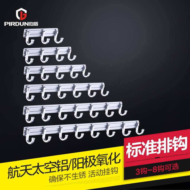 ����̫�����ҹ�BD9607