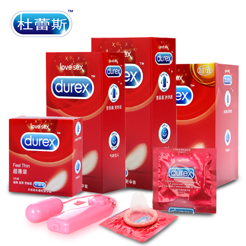 正品杜蕾斯超薄12/18只装避孕套Durex超润滑中号安全套计生用品
