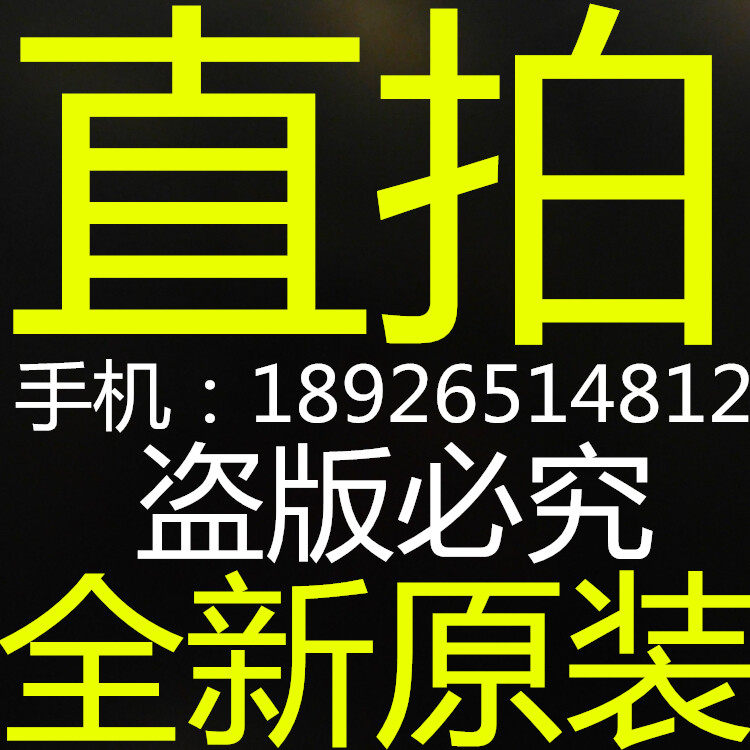 Direct plug SN74HCT04N DIP-14 Digital IC original import