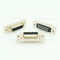 Yunteng MCD26FL-180 scsi plug straight pin PCB female 26-core CN type straight pin