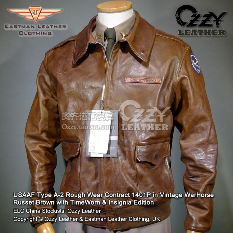 EASTMAN China agent ★ Original replica A-2 1401P horse skin jacket Made in the UK