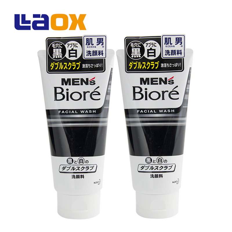 laox日本直邮正品花王Biore碧柔男士双层清洁洗面奶黑130g 2瓶装