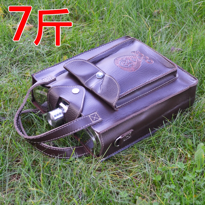 Thickened stainless steel jug 7 pounds multi-function bag portable wine bottle large capacity Russian outdoor portable wine set