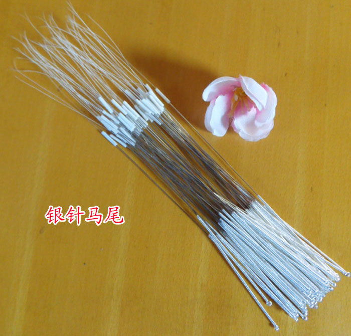Sichuan professional ear-picking tool ear-picking tool bifurcated silver needle horsetail hair ear pick ear spoon single root