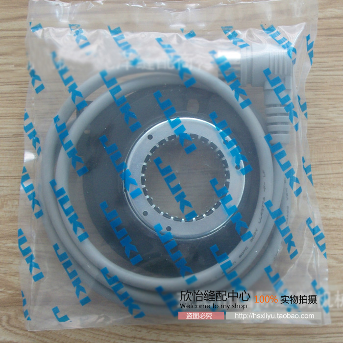 Sewing machine accessories 8700-7 computerized flat car sensor pin position detector 110-32562