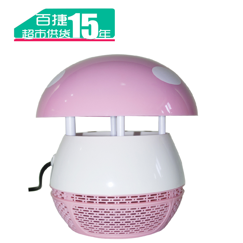 led灭蚊灯器家用光触媒灭蚊器孕妇驱蚊灯驱蚊器捕蚊器电蚊灯