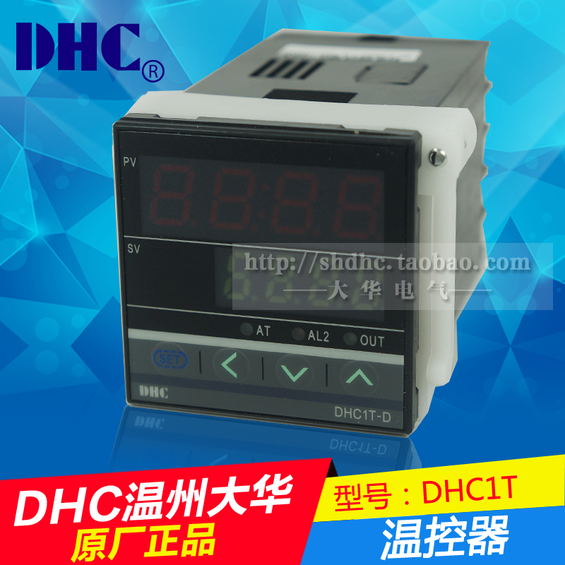 Wenzhou Dahua DHC1T-D PT type (0-400deg )intelligent thermostat 12v voltage output