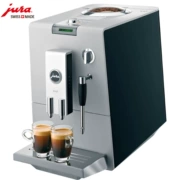 JURA / Yurui ENA3 ENA5 ENA7 / Máy pha cà phê gia dụng / thương mại Bột đậu nành sử dụng kép Máy pha cà phê tự động - Máy pha cà phê