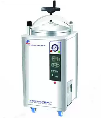 Shanghai Shenan LDZX-75KBS hand-wheeled stainless steel vertical pressure sterilizer