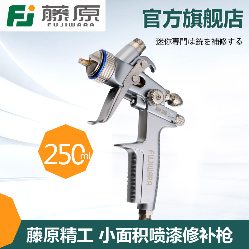 ��ԭ����ǹ��ԭ����3000����ǹ