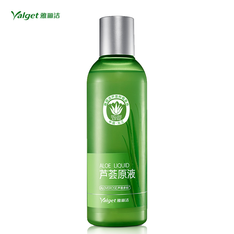 Yalget/雅丽洁芦荟原液 柔肤水爽肤水原液补水保湿祛痘控油200ml