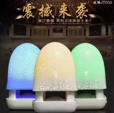 JT050 colorful crack luminous small stereo desktop pen Switch usb desktop small speaker