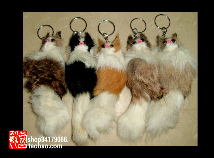 (Business Gift souvenirs) 90s hand sewn fur small cat keychain