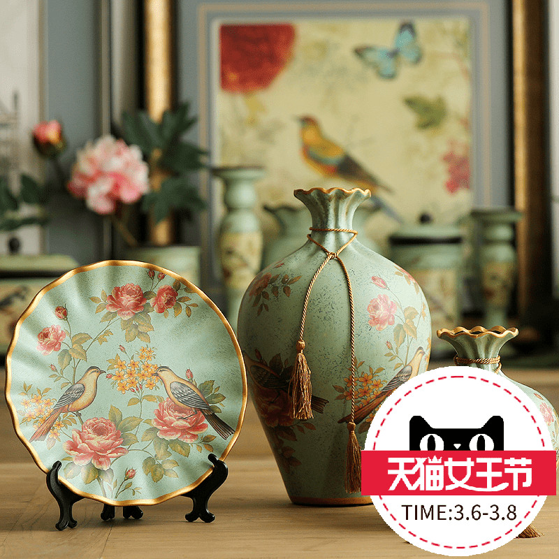 ���뻨���մ�������